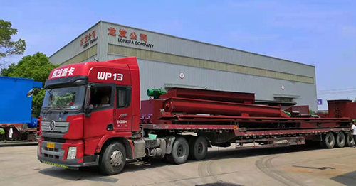 4.5m steel plate line delivery